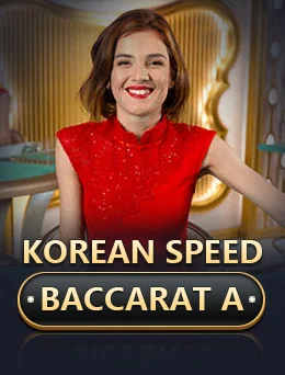 Korean Speed Baccarat a game artwork