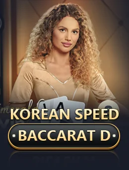 Korean Speed Baccarat D game artwork