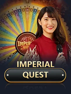 Imperial Quest game artwork