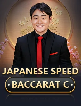 Japanese Speed Baccarat C game artwork