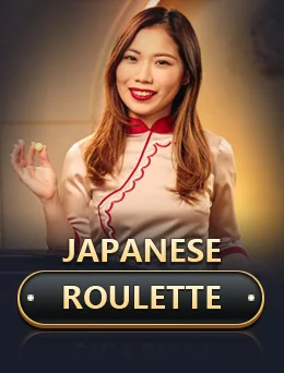 Japanese Roulette game artwork