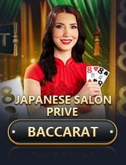 Japanese Salon Prive Baccarat game artwork