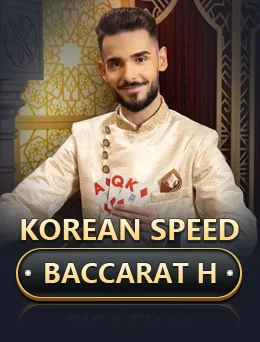 Korean Speed Baccarat H game artwork