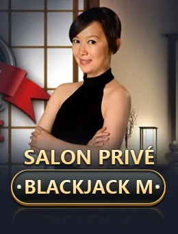 Salon Privé Baccarat M game artwork