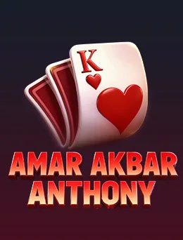 Amar Akbar Anthony game artwork