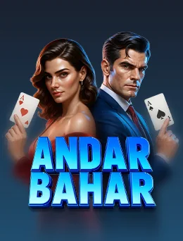Andarbahar game artwork