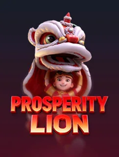 Prosperity Lion game artwork