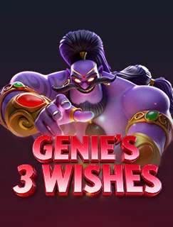 Genie's 3 Wishes game artwork
