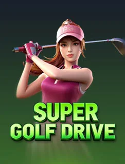Super Golf Drive game artwork